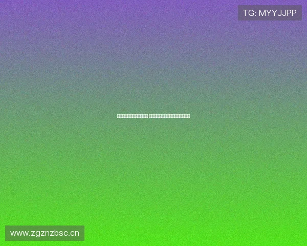 旺球体育直播官网全面升级 提供最高清赛事直播和实时数据分析